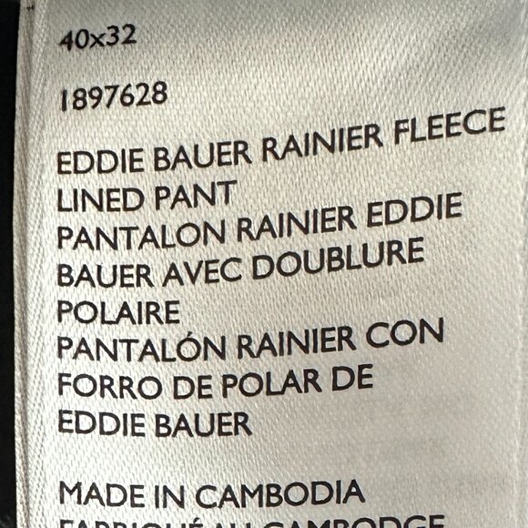 Eddie Bauer Men's Rainier Fleece Lined Pant Size 40X32 Black Stretch Fit (NEW) - Picture 7 of 16